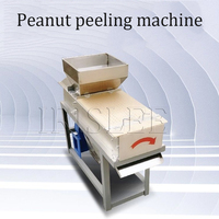 Machine à éplucher spéciale de beurre d'arachide Machine à éplucher le manteau rouge d'arachide Machine à éplucher séchée de cacao d'arachide d'acier inoxydable
