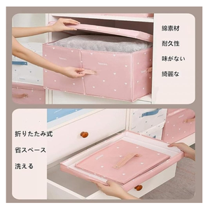 Organisateur de vêtements, rangement pour produits pour bébés, organisateur pliable pour bébés, rangement pour chambre d'enfant, rose, mignon, rangement pour couture, boîte de rangement pour bébés - Product Image 3