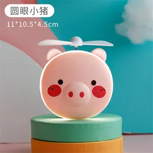 Usb Fans Mini Charging With Mirror Pink Pig Air Conditioner Cool Air Handheld Desktop Outdoor Travel LED Light Electric Fan