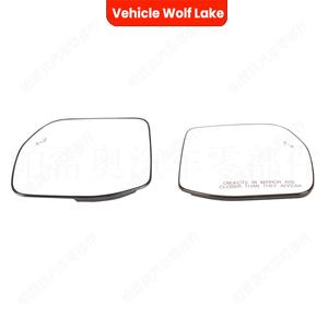Espejo de Punto Ciego para Vehículo Wolf Lake Ty-23lm-sport Rh para Ford Maverick 2022-2025, Lado Derecho, Pieza de Repuesto - Product Image 4