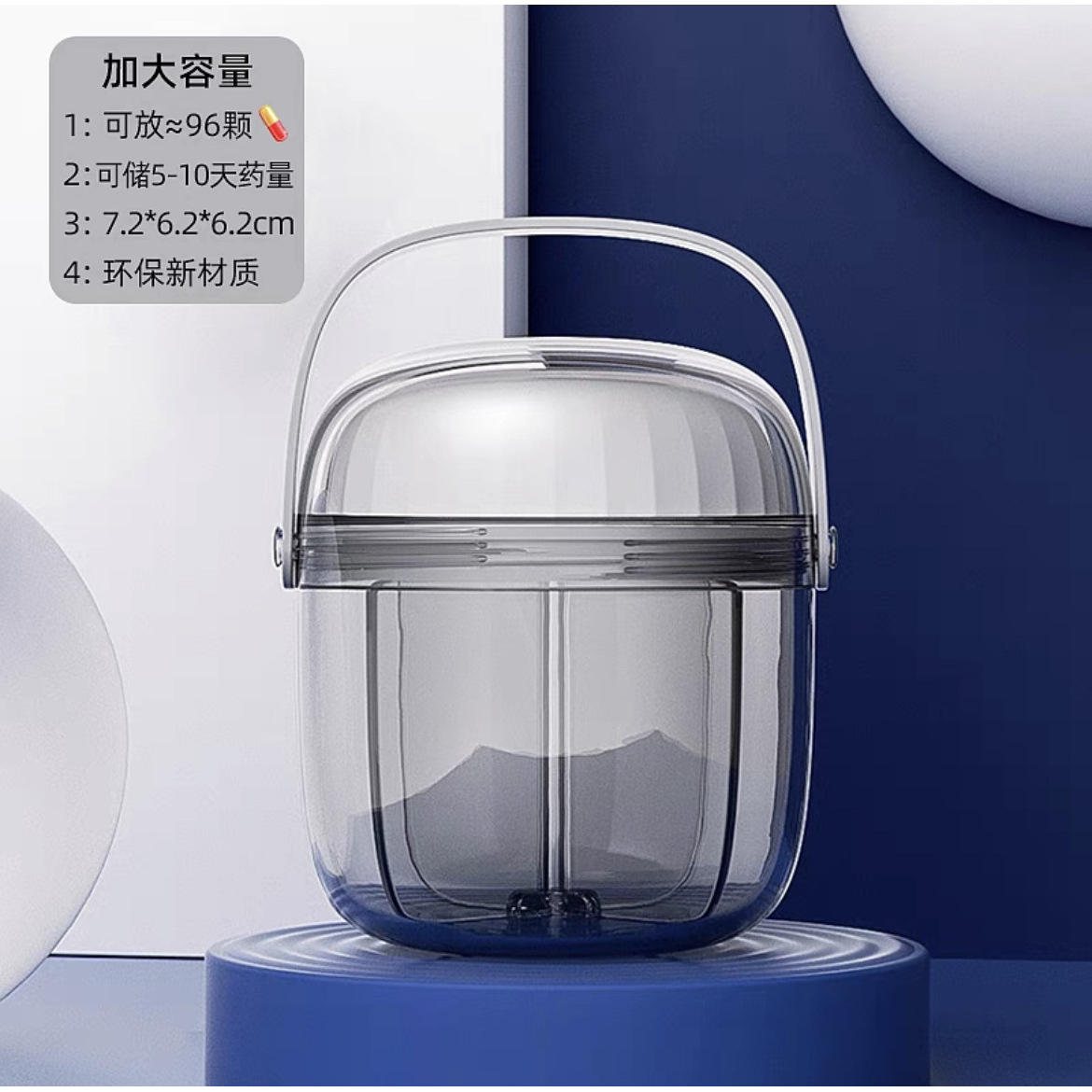 สีเทาคลาสสิก - ขนาดใหญ่ [กล่องยาแบบพกพาขนาดเล็ก]