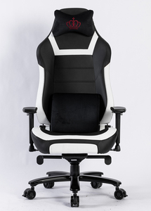 VANBOW <span class=keywords><strong>XXL</strong></span> <span class=keywords><strong>Chaise</strong></span> de jeu ergonomique <span class=keywords><strong>Chaise</strong></span> pivotante haut de gamme Fonction de massage Siège à bascule en mousse à mémoire de forme Grande taille Cuir synthétique <span class=keywords><strong>XXL</strong></span> - Product Image 2