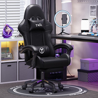 Chaise de bureau gaming Esports confortable et inclinable, réglable en hauteur, avec accoudoirs rotatifs, design simple en nylon