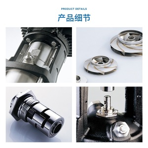 ปั๊มน้ำหลายใบพัด Grundfos Cr5 รุ่น Dn40 ทำจากเหล็กหล่อ ใช้ไฟฟ้า แบบแรงเหวี่ยง สำหรับจ่ายน้ำ ระบบทำความเย็น และระบบทำความร้อน - Product Image 3