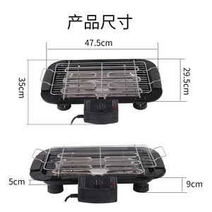 Grill Pan Desktop Grill Barbecue elettrico con 5 livelli di temperatura piastra Barbecue elettrico senza fumo piastra Barbecue - Product Image 5