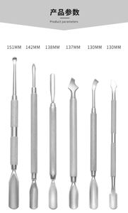 Poussoir à cuticules à double tête en acier inoxydable pour outils de manucure pour l'art des ongles Accessoires antidérapants pour enlever les cuticules des ongles - Product Image 2