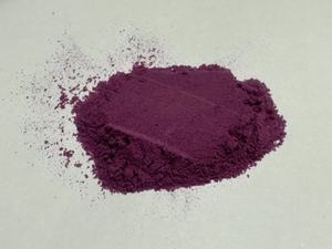 Atacado Bulk Açaí <span class=keywords><strong>Berry</strong></span> Extrato 10:1 Antocianósidos Em Pó - Product Image 2