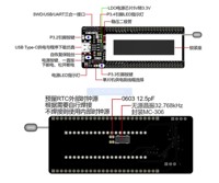 Original Stc32g12k128 Core Board 32bit 8051 Microcontroller core development board USB dow