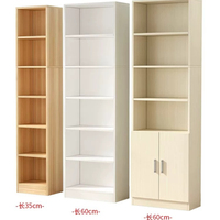 Étagères murales complètes, étagères de rangement pour salon, armoires de rangement pour bureau avec portes, classeurs et armoires de sol.