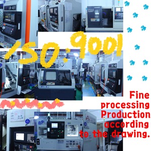 Services d'usinage CNC sur mesure en usine avec tournage, fraisage, perçage, alésage, taraudage et usinage cinq axes - Product Image 3