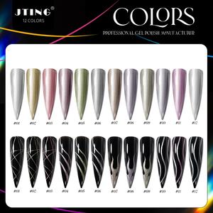 JTING Best Quality <b>Top</b> Material 12colors <b>Metallic</b> Liner Gel Polish Collection 12ml <b>Silver</b> Rose Gold Metal Gel Liner Nail Art - Product Image 4