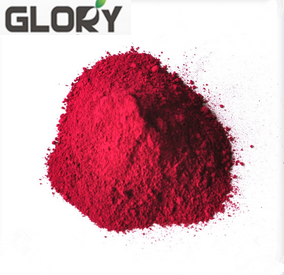 صباغ عضوي أحمر/أصفر/أخضر اللون للعامل المساعد الكيميائي البلاستيكي - Product Image 2