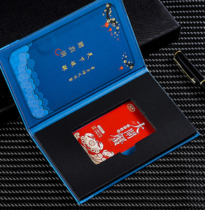 Logotipo de impresión en caliente de plata personalizada, caja de embalaje de regalo de papel VIP, regalo de membresía de pvc de plástico - Product Image 5