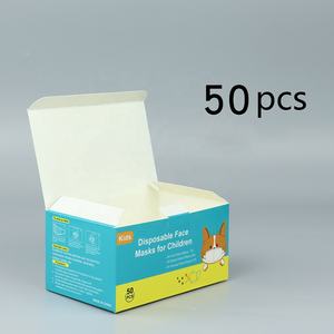 कस्टम Kn95 <span class=keywords><strong>N95</strong></span> चेहरा शील्ड Earloop सर्जिकल मास्क के साथ बच्चे के लिए पैकेजिंग कागज बॉक्स - Product Image 4