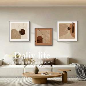 Modern Minimalist Abstract <b>Canvas</b> Art Set Rectangle White <b>Frame</b> Oil <b>Canvas</b> <b>Print</b> Sofa Background Wall Decor - Product Image 1