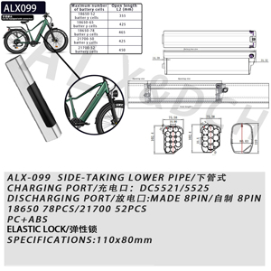 Alx099 Ebike Pin trường hợp hộp 48V Ebike trường hợp pin cho thấp hơn ống loại Ebike trường hợp pin 21700 cuộc sống PO4 chuyển đổi Kit - Product Image 2