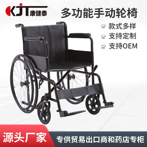 Silla de ruedas manual KJT811E plegable, ligera y portátil para ancianos y discapacitados. - Product Image 3