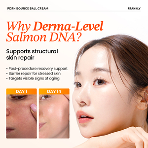 ครีม FRANKLY PDRN Bounce Ball K-Beauty บำรุงผิวเข้มข้น ต่อต้านริ้วรอย สารสกัดจากไข่ปลาแซลมอน เนื้อครีมเข้มข้น ช่วยเติมเต็มและกระชับผิว - Product Image 4