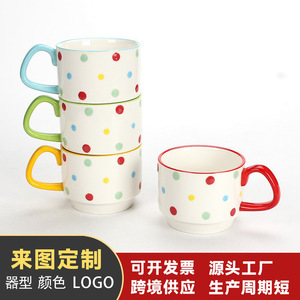Taza de café con lunares personalizada, ideal para Instagram, taza de cerámica apilable, linda y creativa, botella de agua de alta gama y exclusiva. - Product Image 4