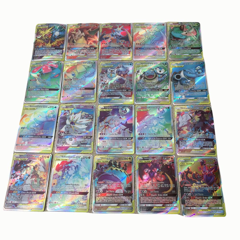 100 Pokemon Cards GX and EX - Charizard, Pikachu & More 100 Pokemon Cards GX and EX - Charizard, Pikachu & More