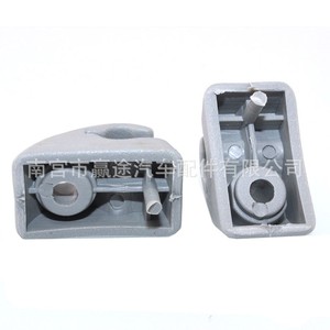 Clips de Plástico para Visera de Coche Winning Journey, Sujetadores para Chery Q3 Q6 Kia - Product Image 2