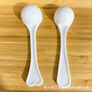 Cuchara Medidora de Plástico Blanca de 10 ml, PP Desechable, para Uso Medicinal con Polvo, Hengshui Hebei - Product Image 1