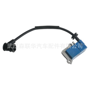 Bobina de encendido A411001870 para soplador de mochila Echo PB8010H EB810RT PB9010 - Product Image 1