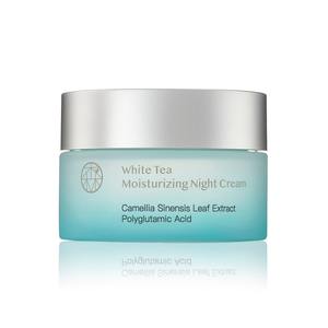 Crème de Nuit Hydratante au Thé Blanc Nourrissante Beauté Naturelle 55g TW pour Peau Anti-Allergique Revitalisante Soin Réparateur Nuit - Product Image 1