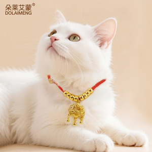 Collier pour chat Dolaimeng, pendentif en or rouge, collier détachable pour chatons, ornement pour animaux de compagnie - Product Image 2