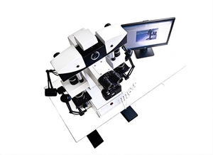 Produit très vendu : <span class=keywords><strong>Microscope</strong></span> entièrement automatique avec imagerie haute définition, spécialement conçu pour le comparaison de traces - Product Image 5