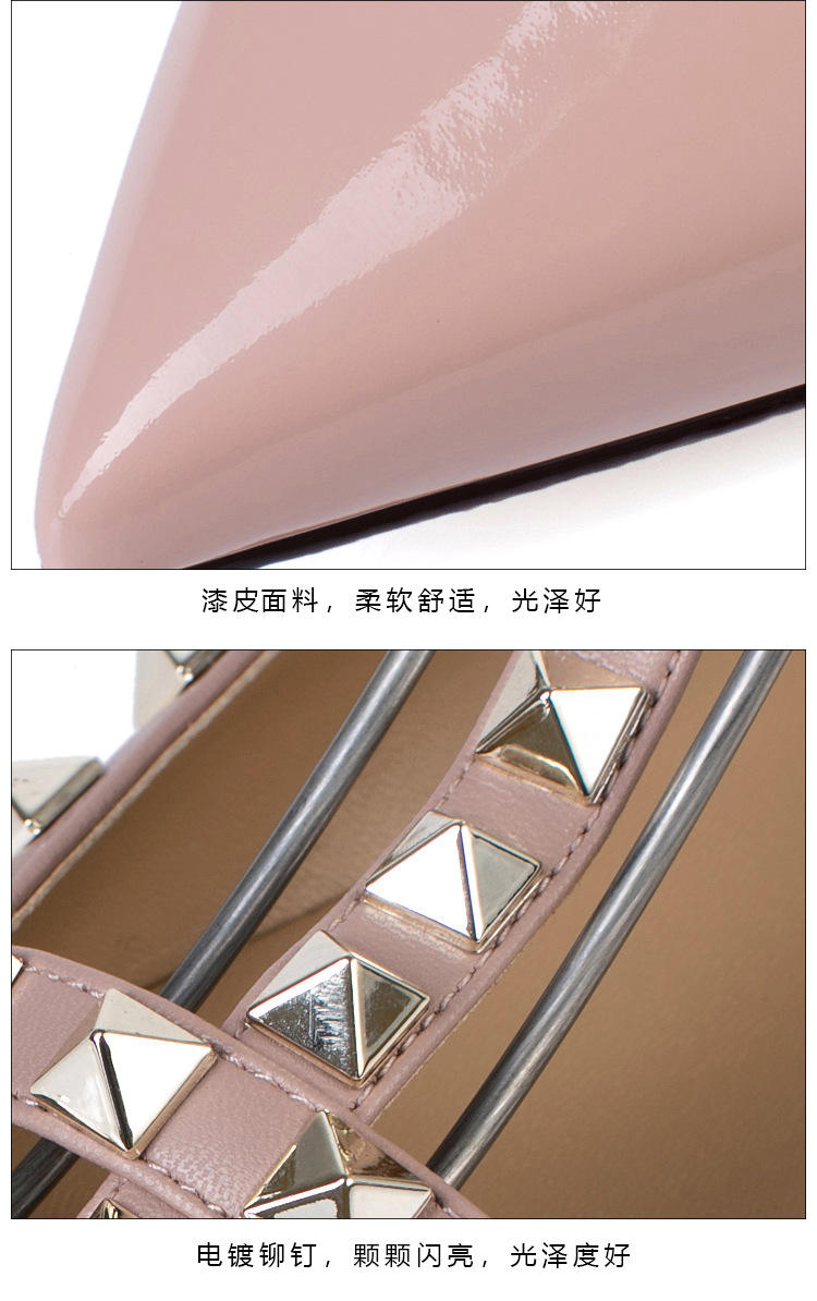 Purple nude patent leather