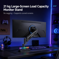 Support de moniteur grand écran réglable en hauteur par pression d'air, capacité de charge 21 kg, en fer laminé à froid, pour écrans de 17 à 49 pouces - Meilleure vente