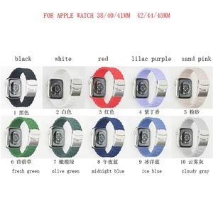 Bracelet de montre en Silicone pour <span class=keywords><strong>Apple</strong></span> <span class=keywords><strong>Watch</strong></span> série <span class=keywords><strong>8</strong></span> 7 6 SE Ultra 41mm <span class=keywords><strong>45mm</strong></span> 40mm 44mm, trois perles - Product Image 2