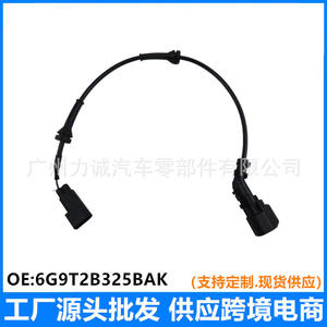 Sensor de Presión de la Unidad de Velocidad de la Rueda ABS 6G9T2B325BAK para Ford Mondeo/Focus Nuevo con 1 Año de Garantía - Product Image 5