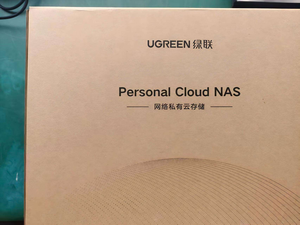 UGREEN DXP4800 NAS Cloud 4 baies N100 2x2.5GbE Stockage Réseau 4K Conception 4 baies En Stock Garantie 1 An - Product Image 5