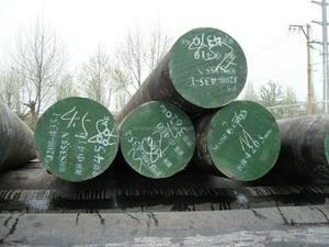 4130 S235jr Chất Lượng Cao Cấp Carbon Thấp Miễn Phí Cắt Thép Thanh Tròn 4140 Giả Mạo Hợp Kim Thanh AISI Tiêu Chuẩn Dịch Vụ Chế Biến - Product Image 2