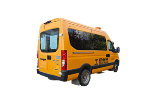 Camioneta <span class=keywords><strong>de</strong></span> Rescate <span class=keywords><strong>de</strong></span> Emergencia Diésel para 5-6 Pasajeros, Operaciones <span class=keywords><strong>de</strong></span> Campo, Drenaje, con Camilla para Personas Heridas, Vehículo Usado - Product Image 6