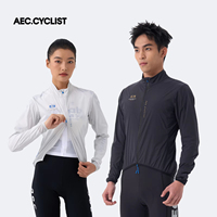 Veste de cyclisme homme AEC.CYCLIST 2026 Printemps Coupe-vent Respirante Maillot de vélo de route Design Fermeture éclair YKK VTT Séchage rapide