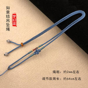 जेड स्टोन क्रिस्टल आकर्षण लंबी कॉर्ड के लिए पेंडेंट लेनियर्ड के लिए पेंडेंट लेनियर्ड के लिए मैनुअल बुनाई रस्सी समायोज्य हार - Product Image 4