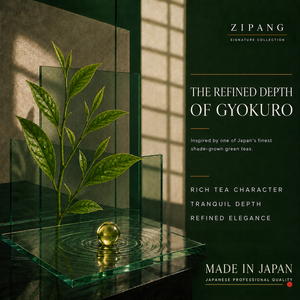 Huile parfumée à l'essence de thé vert japonais GYOKURO - Product Image 2