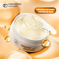 Pasokan Pabrik Wadah Kosmetik PS 100g, Wadah Masker Mata Kosong Dengan Layanan Cetak Kustom