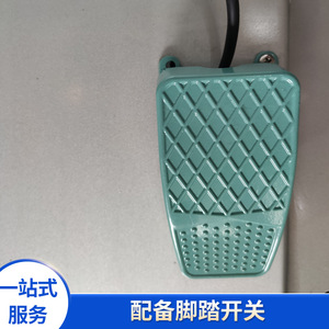 World Creativity Pad <b>Printing</b> <b>Machine</b> SCL-MINI2S Two-Color Shuttle Pneumatic Drive 220V For Logo <b>Printing</b> - Product Image 3