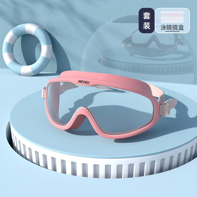 8232 สีชมพูใส