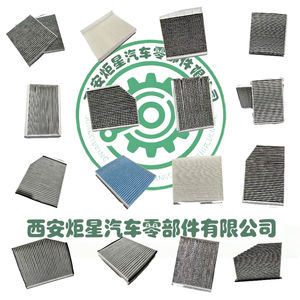 Filtre à huile neuf de haute qualité pour Coaster Land Cruiser Raize HION 15613 15613-E0080 156072250 156072350-EV015 15613-EV013 - Product Image 6