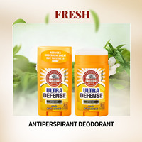 Déodorant Anti-transpirant Solide Ultra Protection Soin des Aisselles 70g Force Maximale 24H Longue Durée Rafraîchissant Non Tachant Fraîcheur