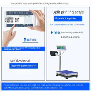 Adhesive Printing Thermal Paper Label Bar Code <strong>Scale</strong> 100 300kg <strong>Industrial</strong> <strong>Electronic</strong> Platform <strong>Scale</strong> - Product Image 3