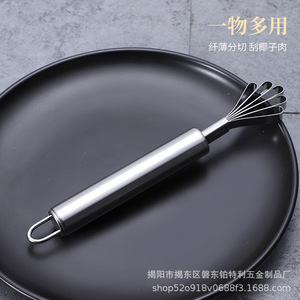 เครื่องมือครัวเบธเล่ สแตนเลสสตีล เกรด 430 สำหรับขูดเนื้อมะพร้าวและขูดเกล็ดปลา - Product Image 4