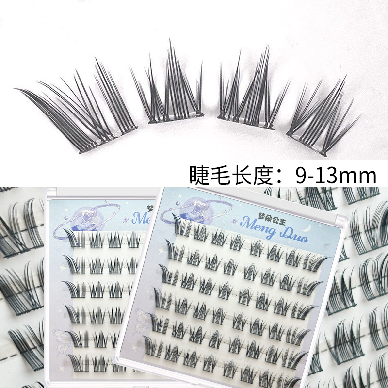 Brushed glue md-16 six row