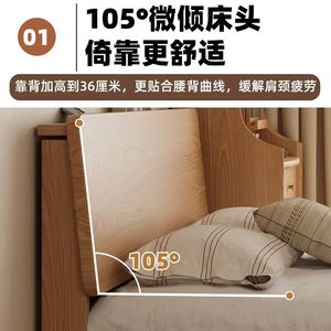 Solid Wood <b>Bed</b> 1.8m Modern Minimalist Design <b>Low</b> Box <b>Frame</b> For Home Use Adults And Elderly - Product Image 3