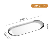 Plateau à rouler ovale en fer blanc personnalisé avec logo, plateau de rangement et de service en métal pour accessoires de fumeur, vente en gros